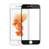 محافظ صفحه نمایش 6s