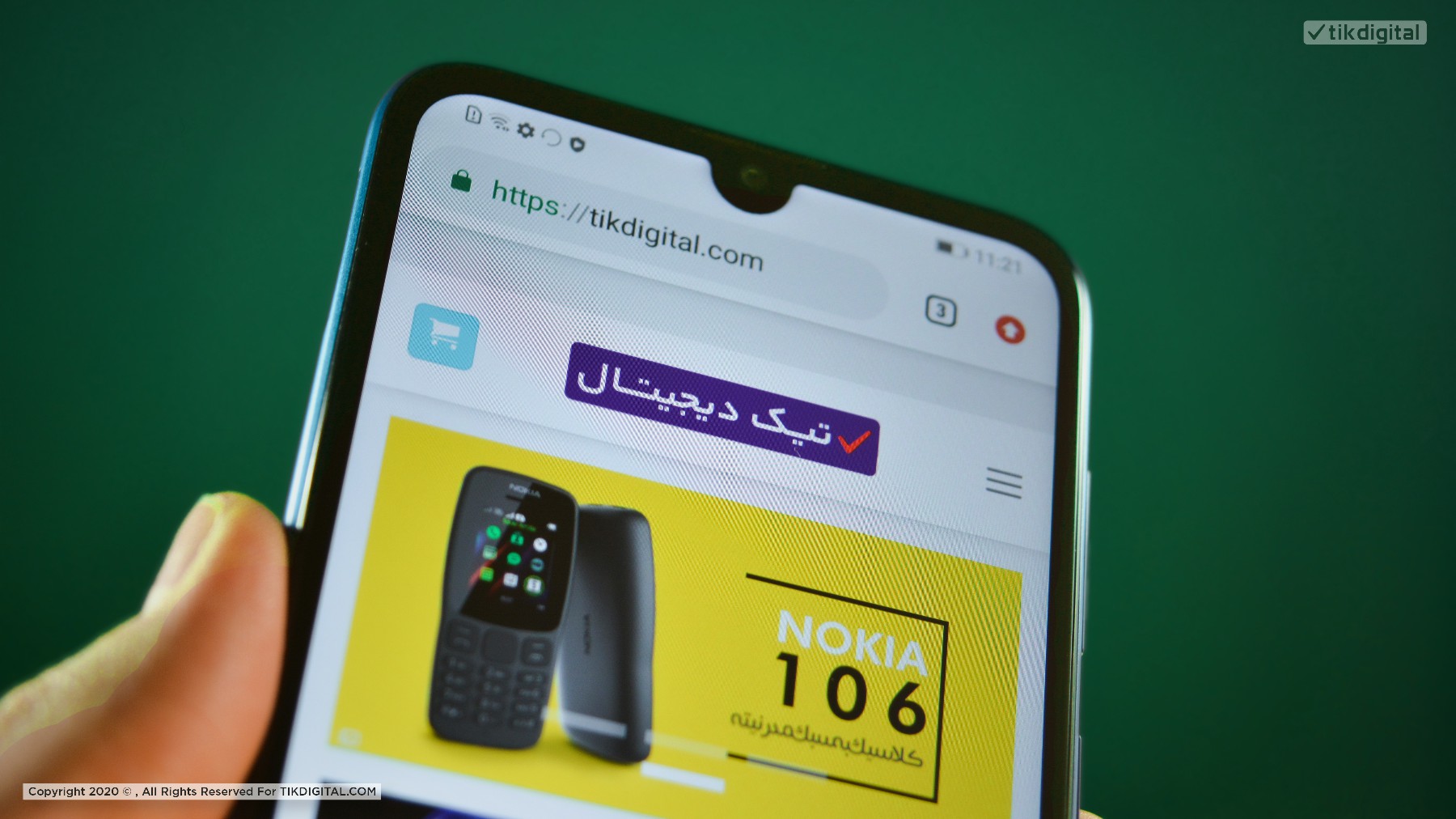 Y7 PRIME 2019 گوشی 