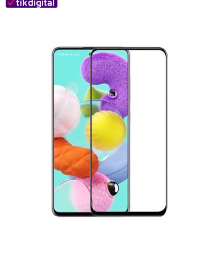 محافظ صفحه نمایش سامسونگ galaxy a51