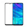 محافظ صفحه نمایش p30 lite